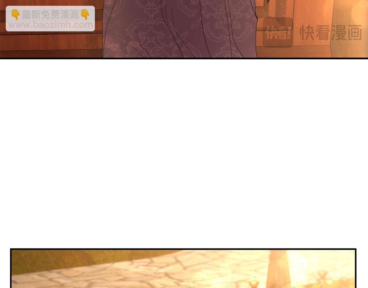 第10话 皇族的交易132