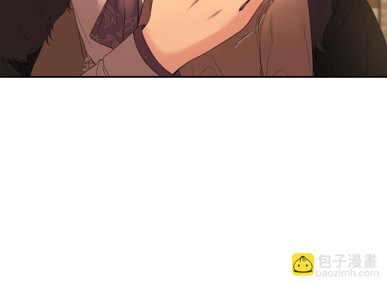 第10话 皇族的交易142