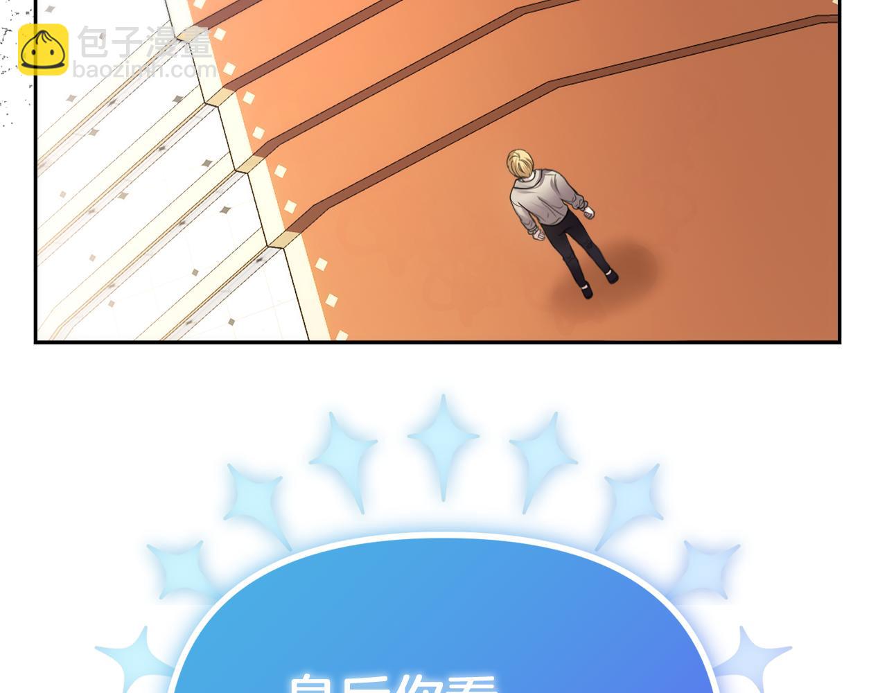第10话 皇族的交易78