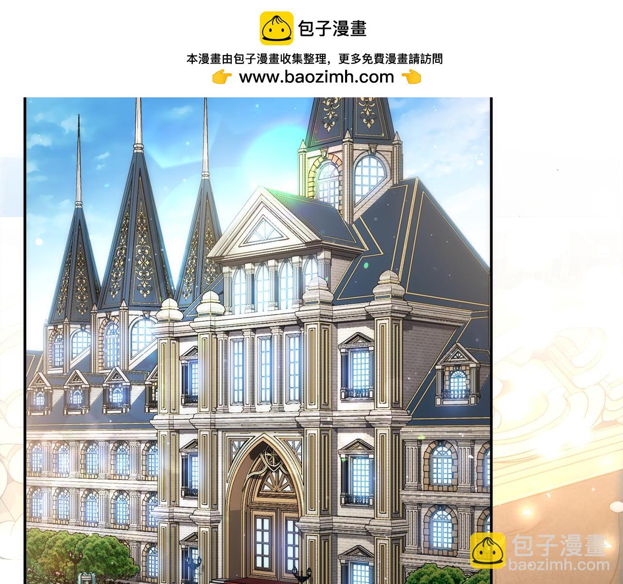 第11话 那结婚吧1