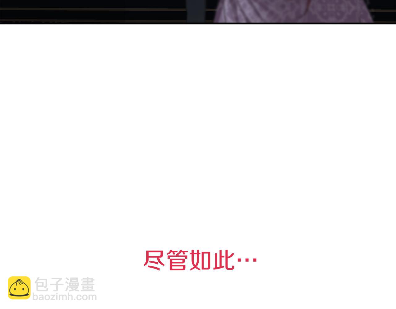 第11话 那结婚吧121