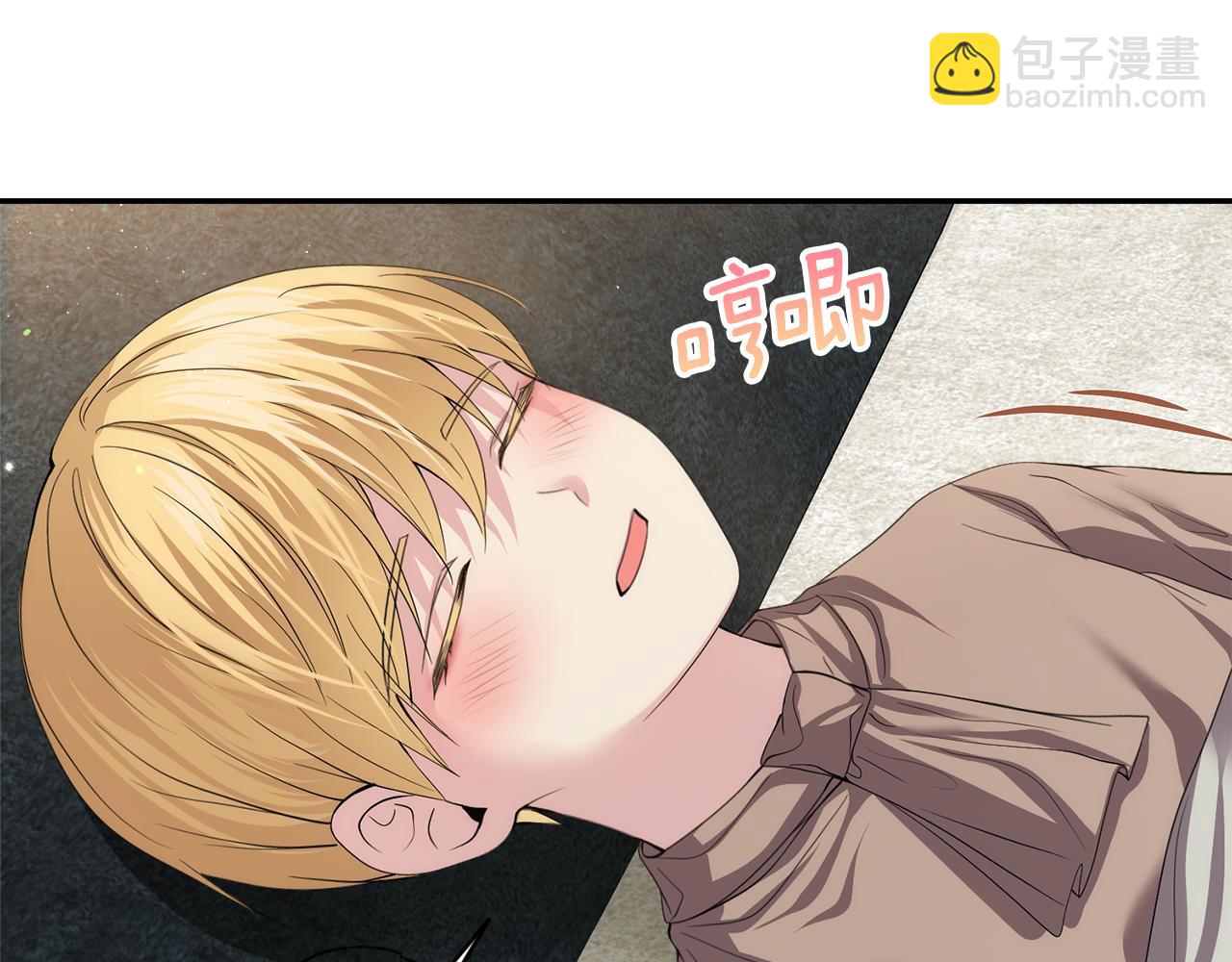 第11话 那结婚吧123