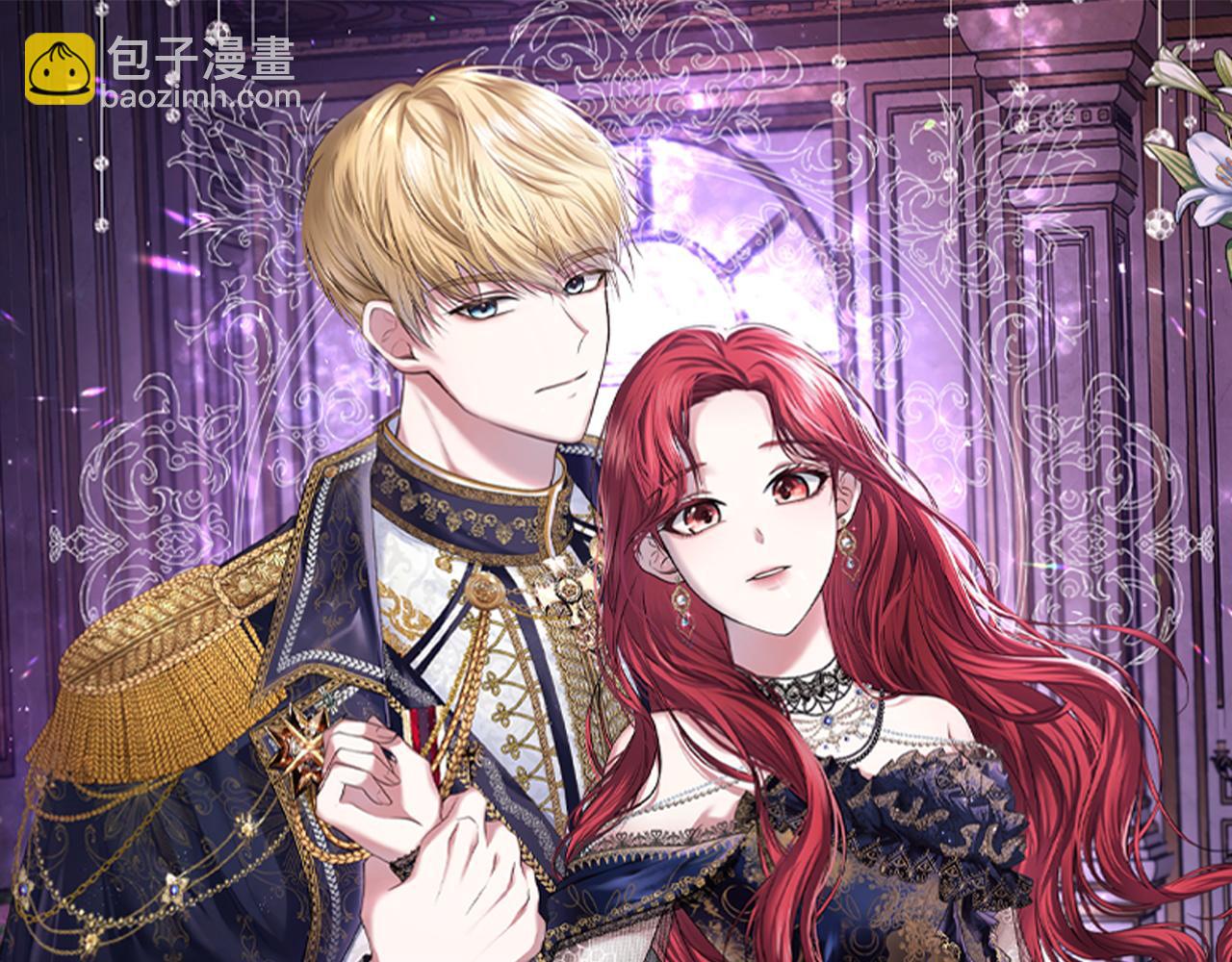 第11话 那结婚吧142