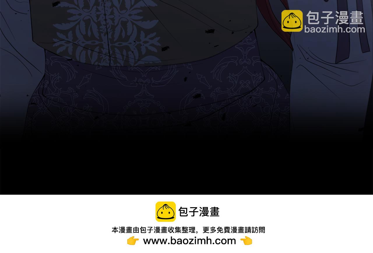 第11话 那结婚吧161