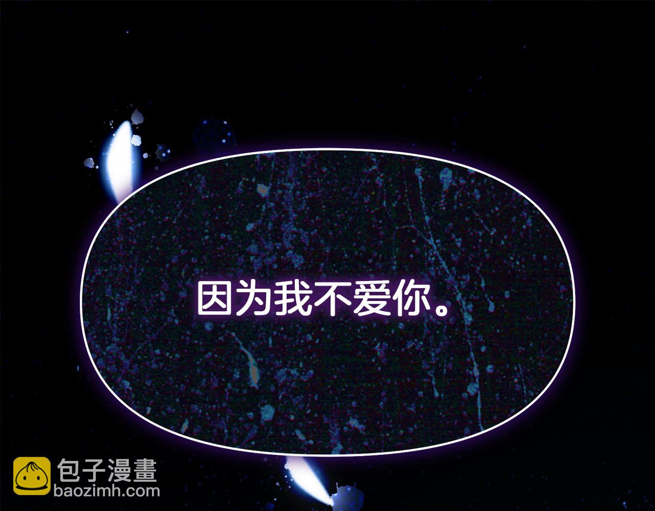 第11话 那结婚吧162