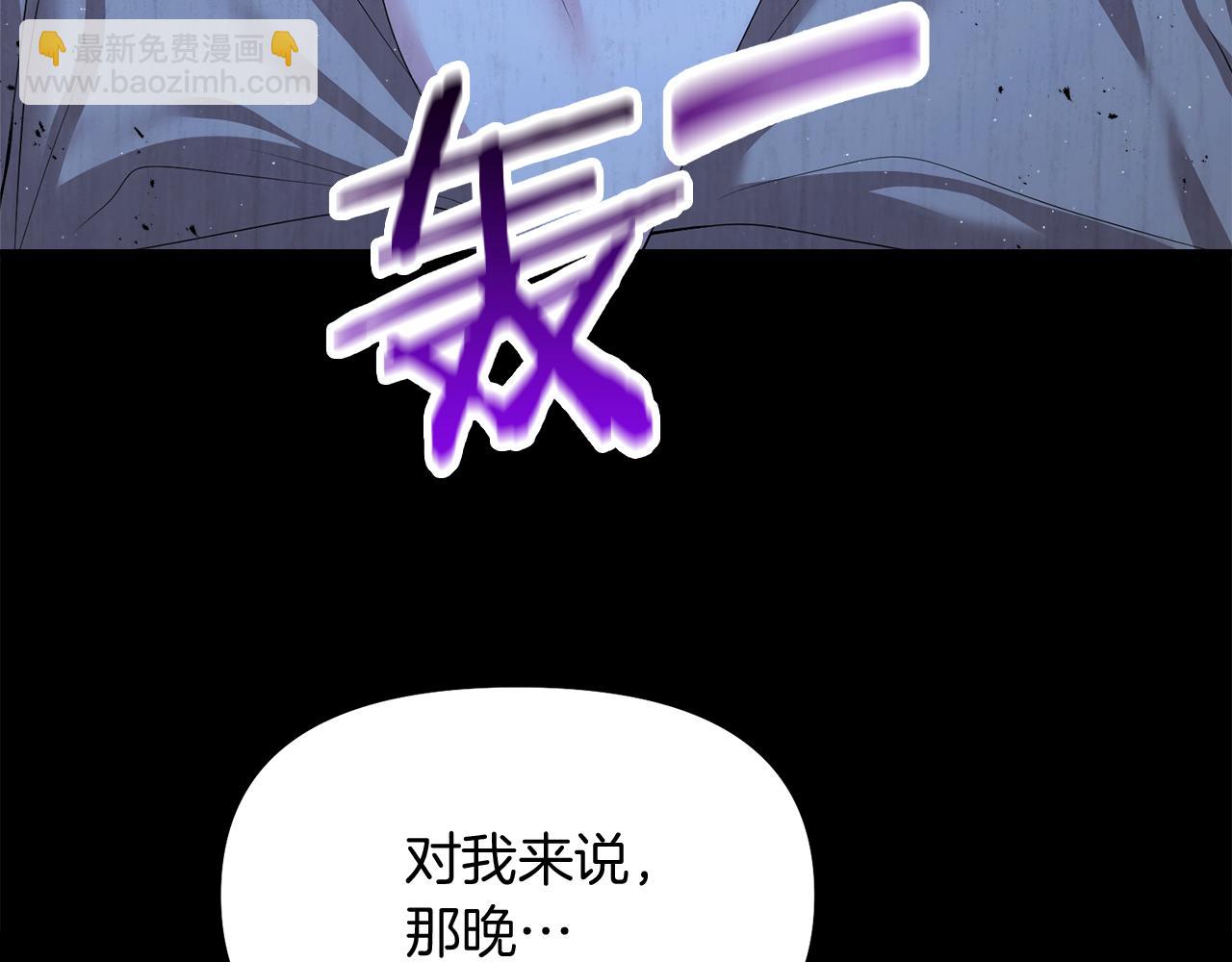 第11话 那结婚吧165