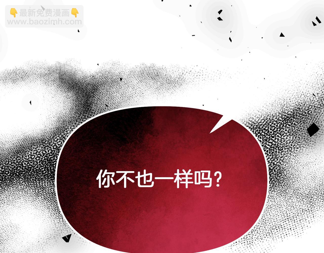 第11话 那结婚吧172