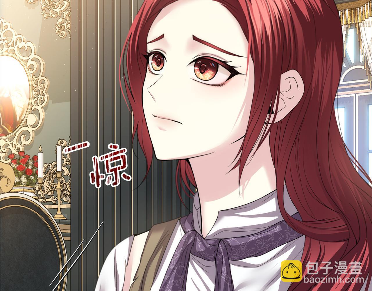 第11话 那结婚吧181