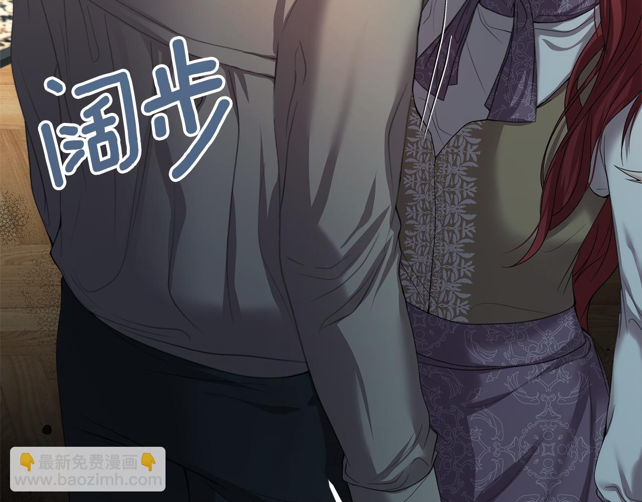 第11话 那结婚吧184