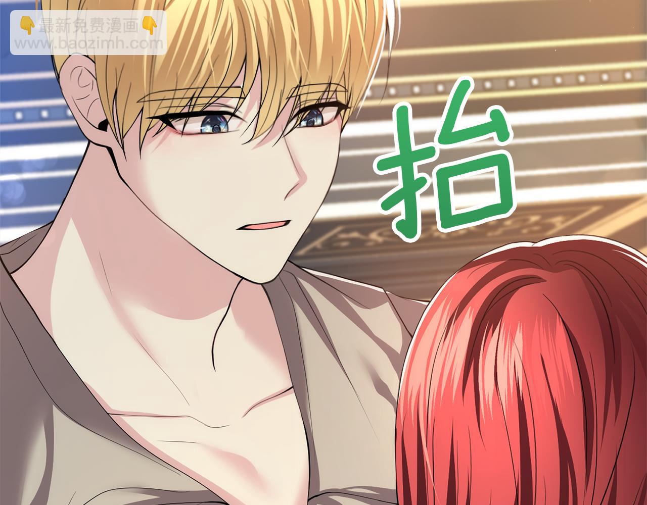 第11话 那结婚吧187