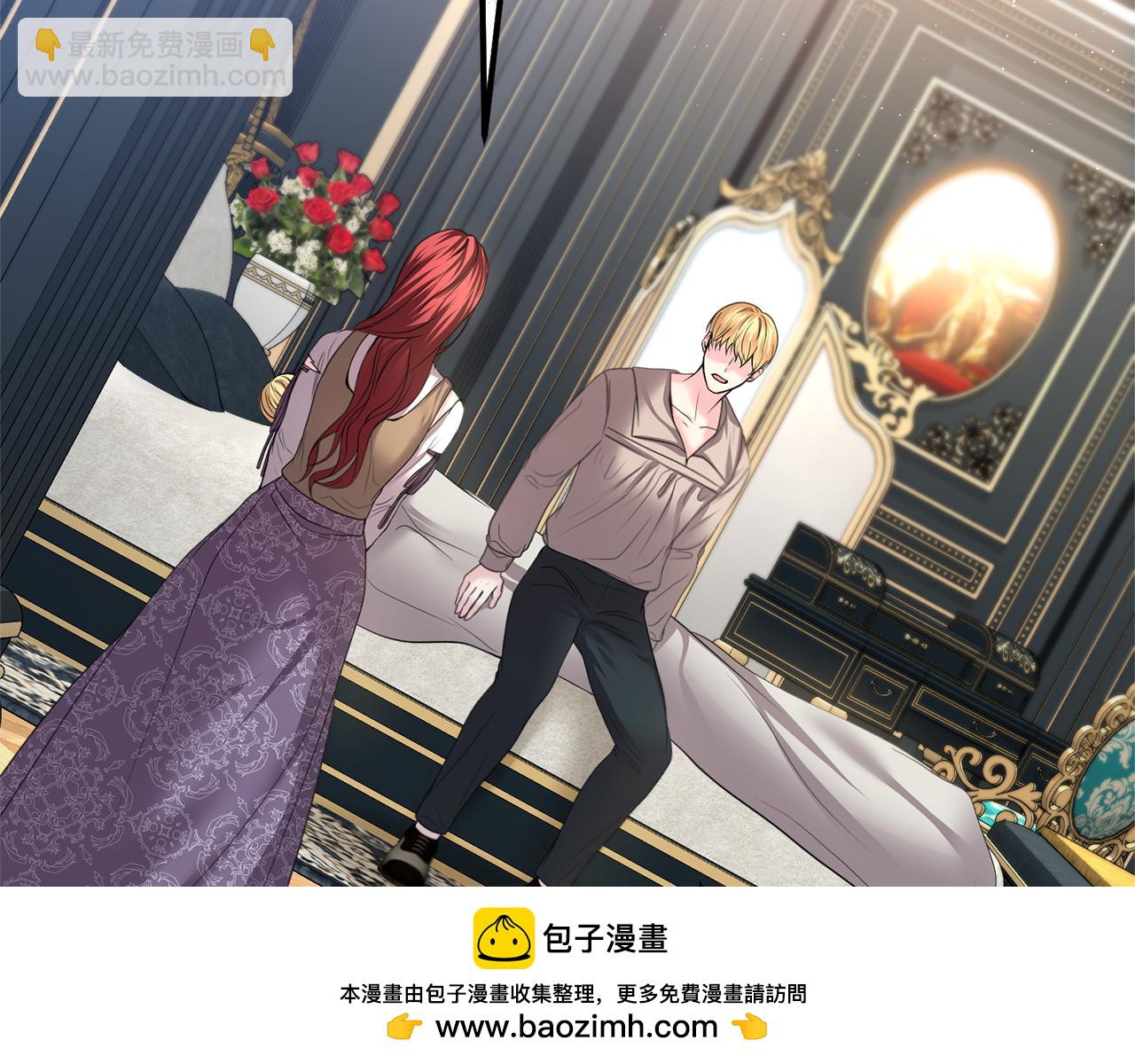 第11话 那结婚吧53