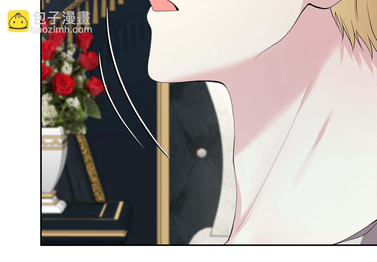 第11话 那结婚吧59