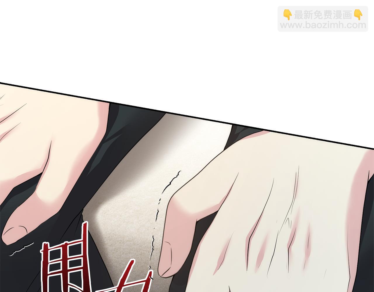 第11话 那结婚吧68