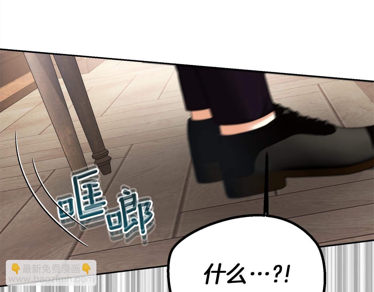 第12话 寻踪匿迹146