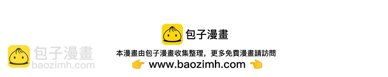 第12话 寻踪匿迹161