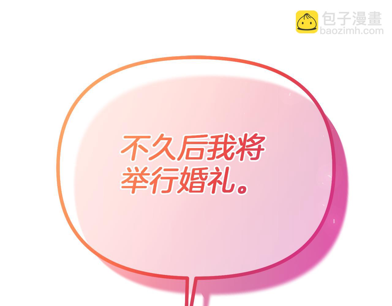 第12话 寻踪匿迹198