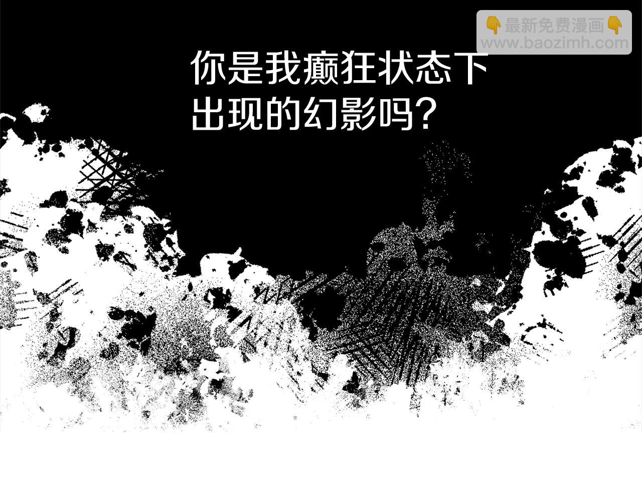 第12话 寻踪匿迹98