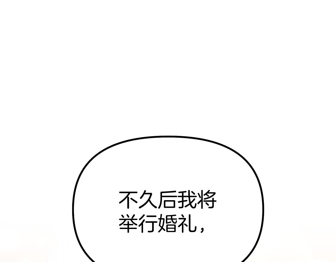 第13话 父子相见0