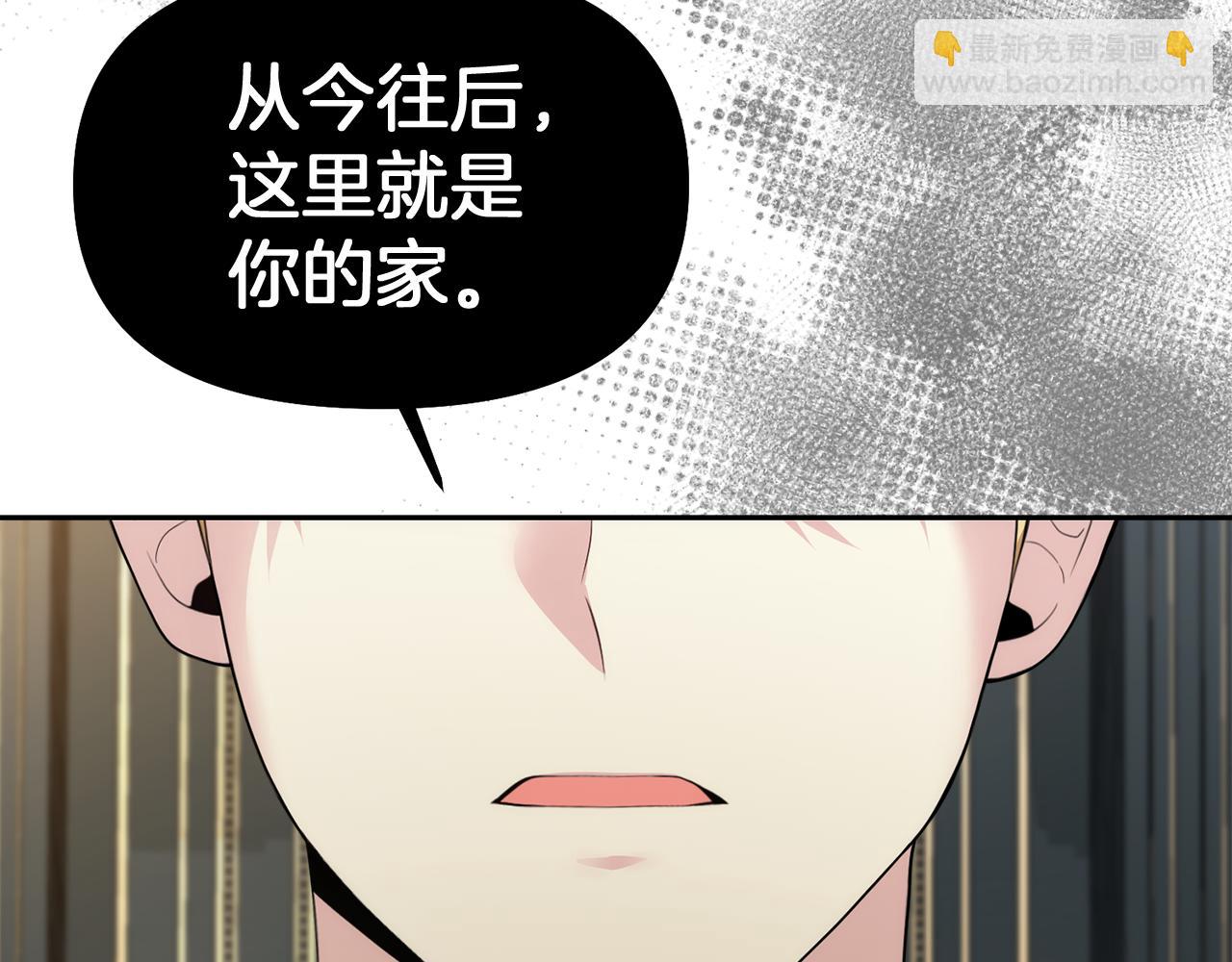 第13话 父子相见129