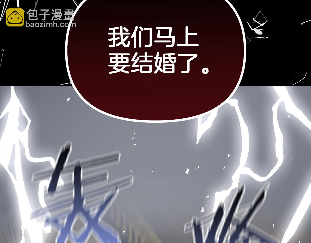 第13话 父子相见131
