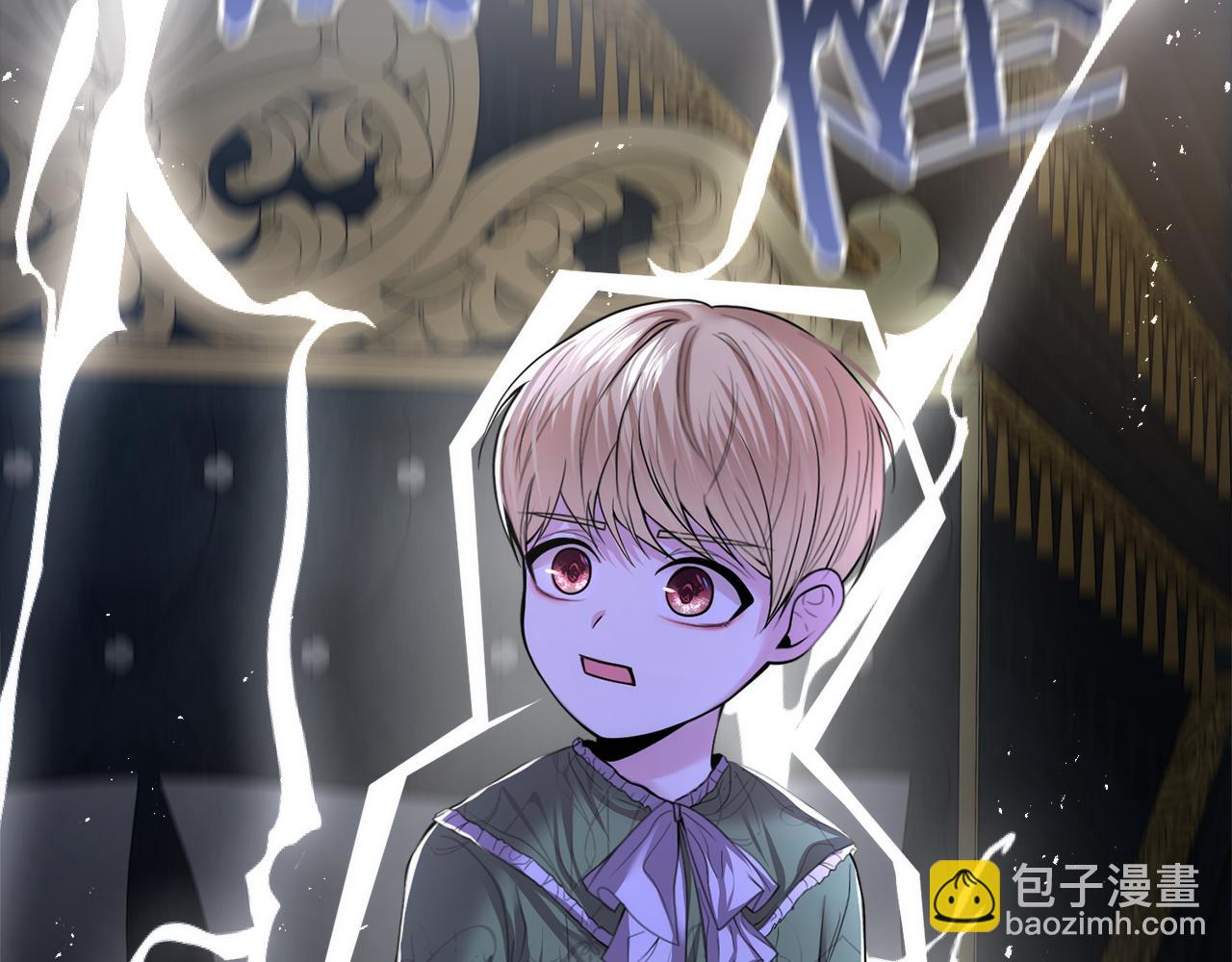 第13话 父子相见132