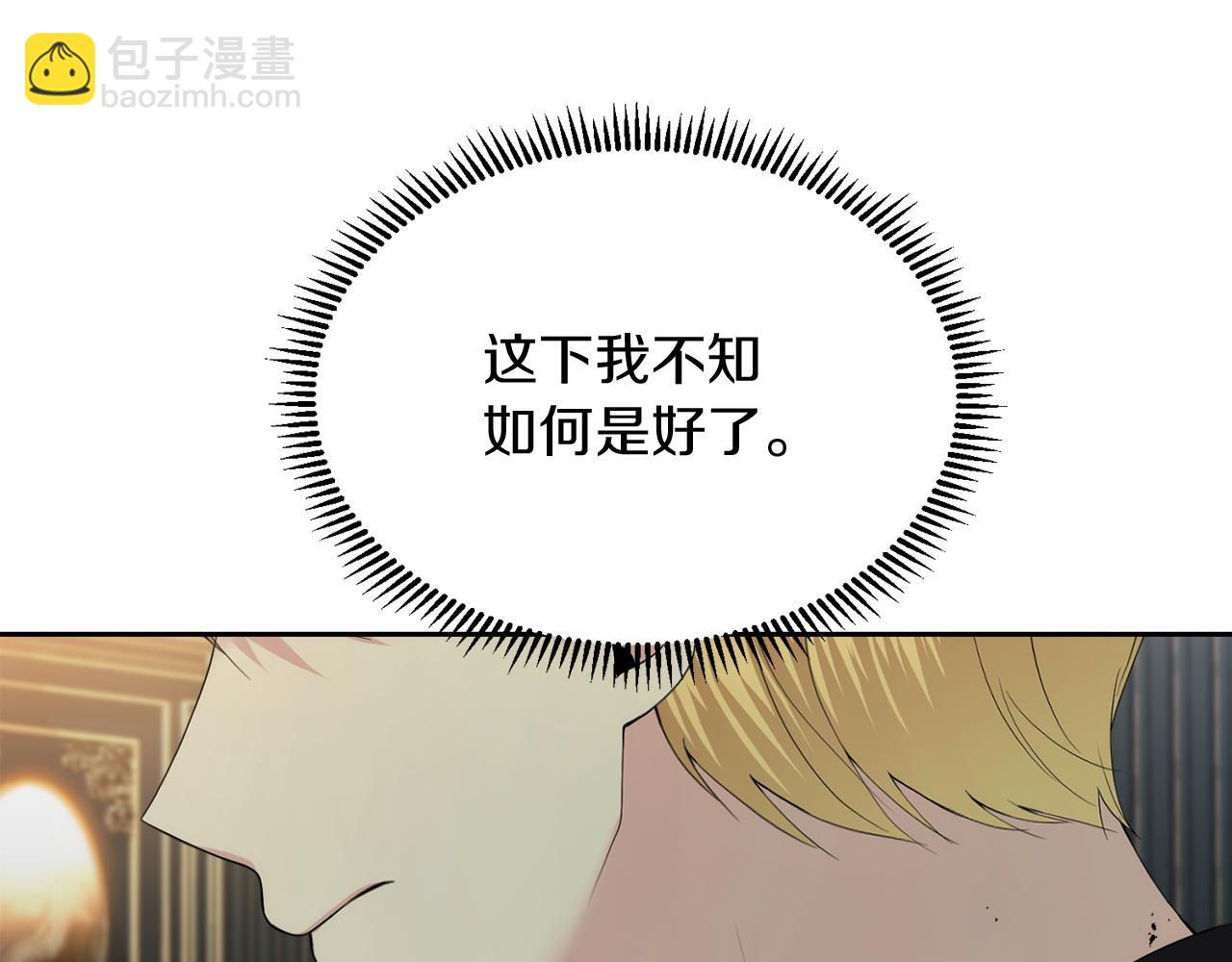 第13话 父子相见151