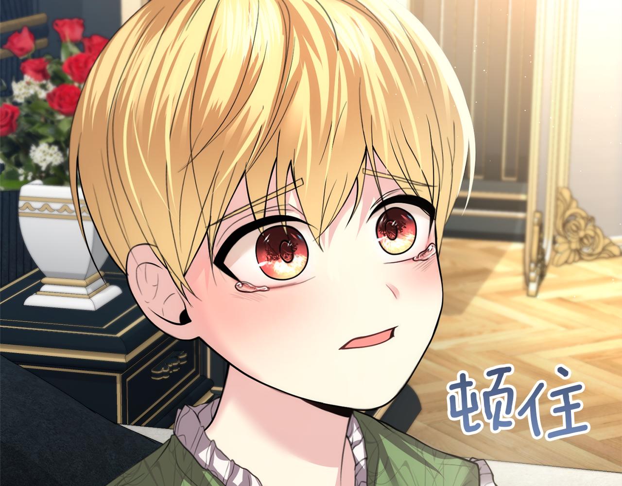第13话 父子相见162