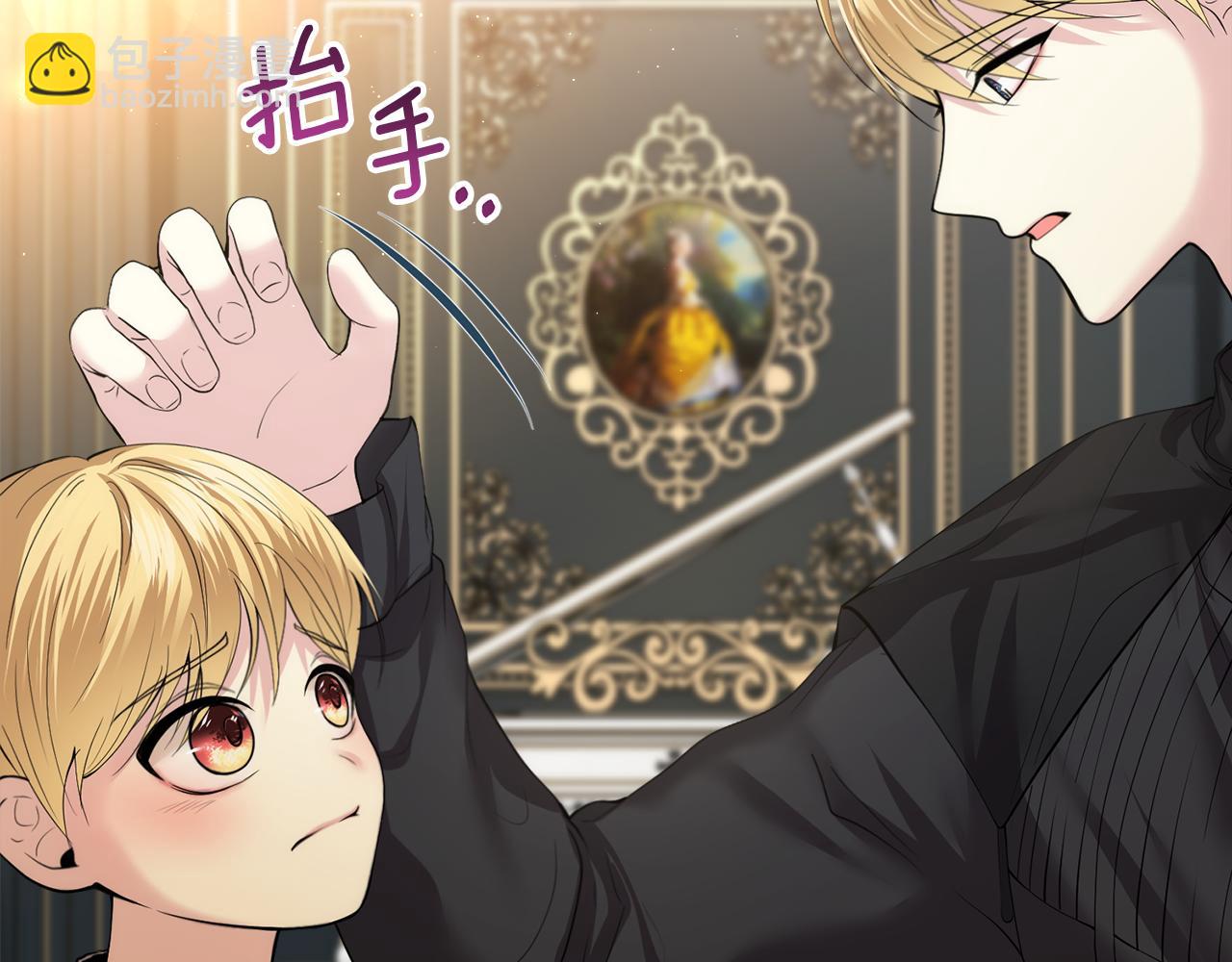 第13话 父子相见166