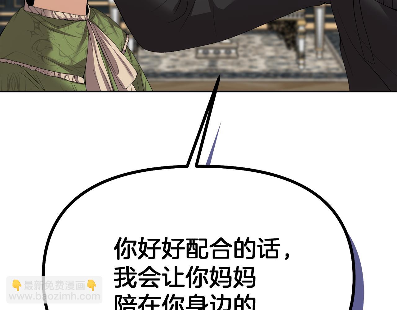 第13话 父子相见167