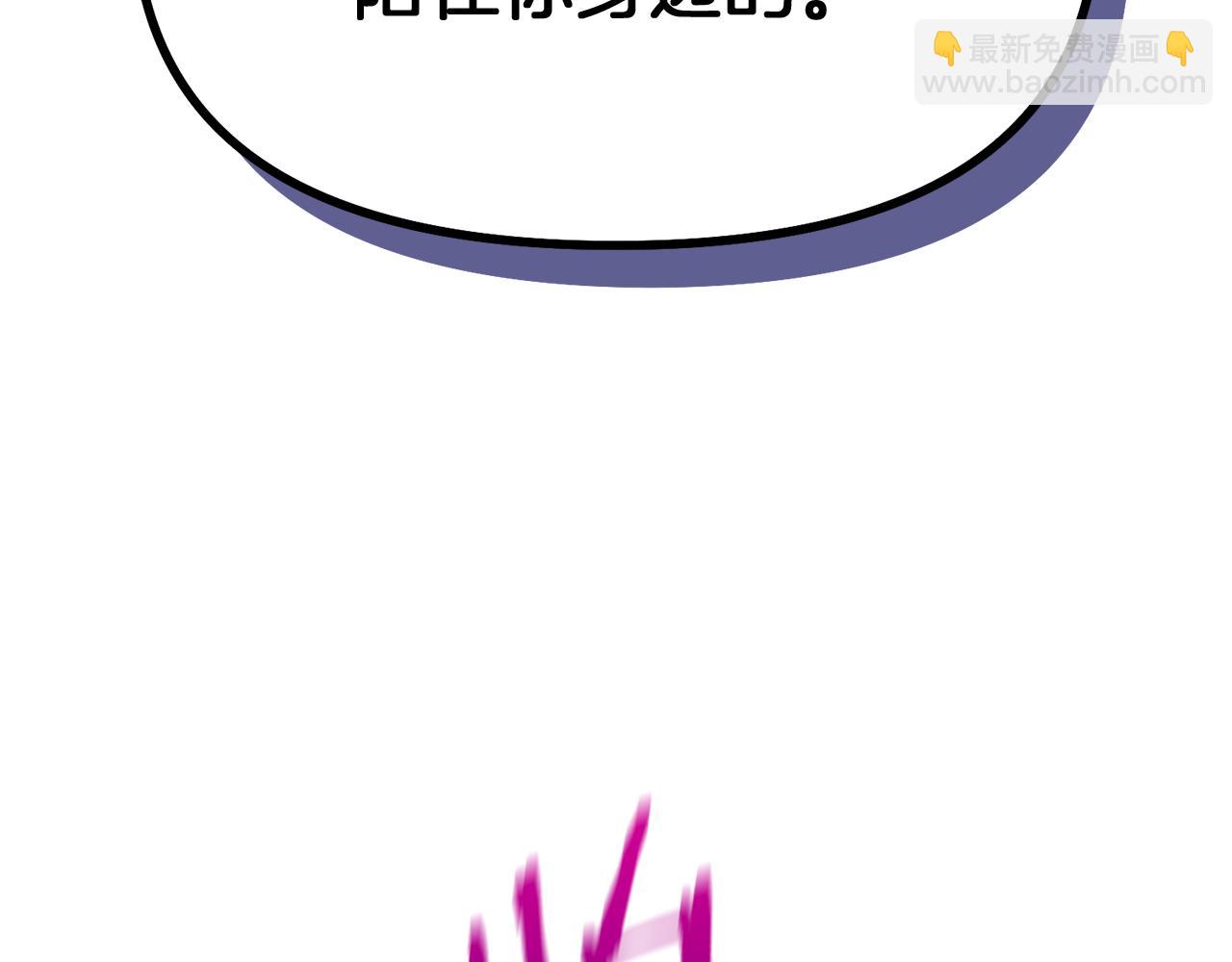 第13话 父子相见168