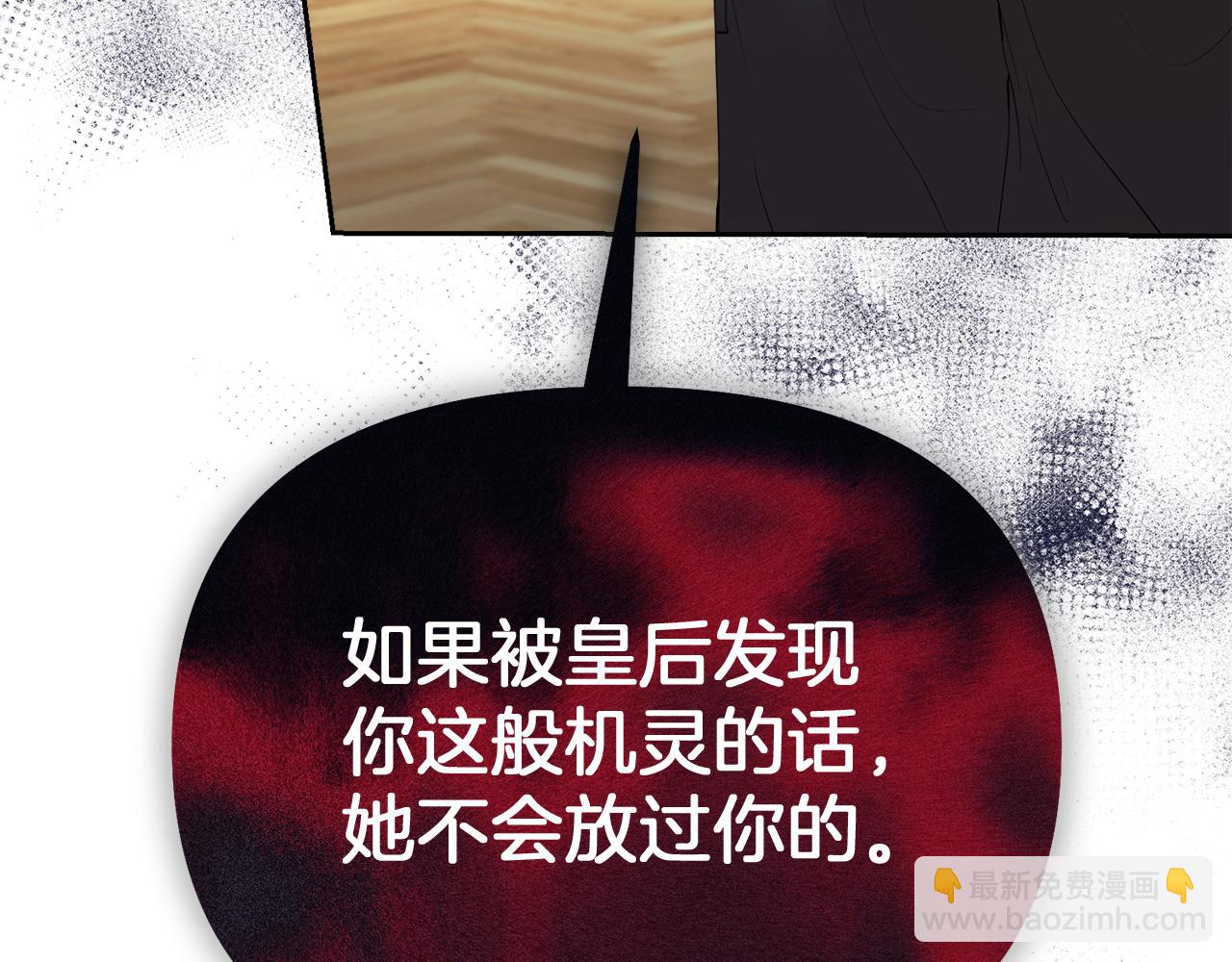 第13话 父子相见178