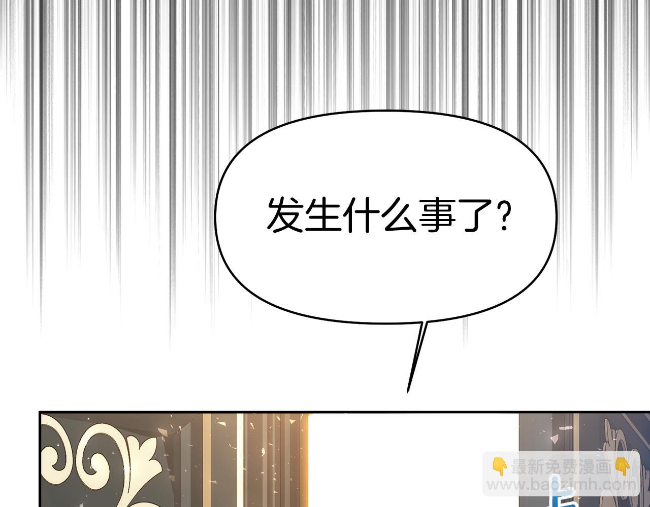 第13话 父子相见184