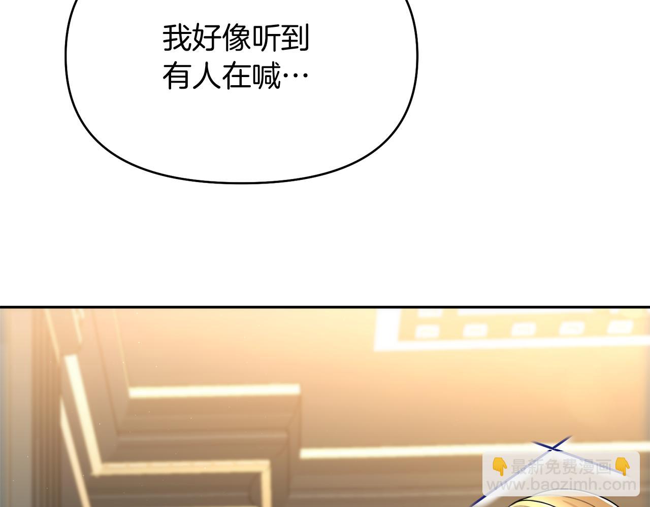 第13话 父子相见187