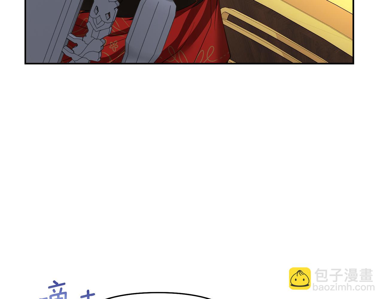 第13话 父子相见21