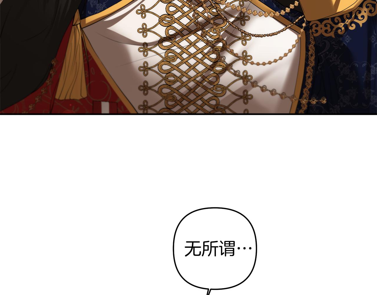 第13话 父子相见24