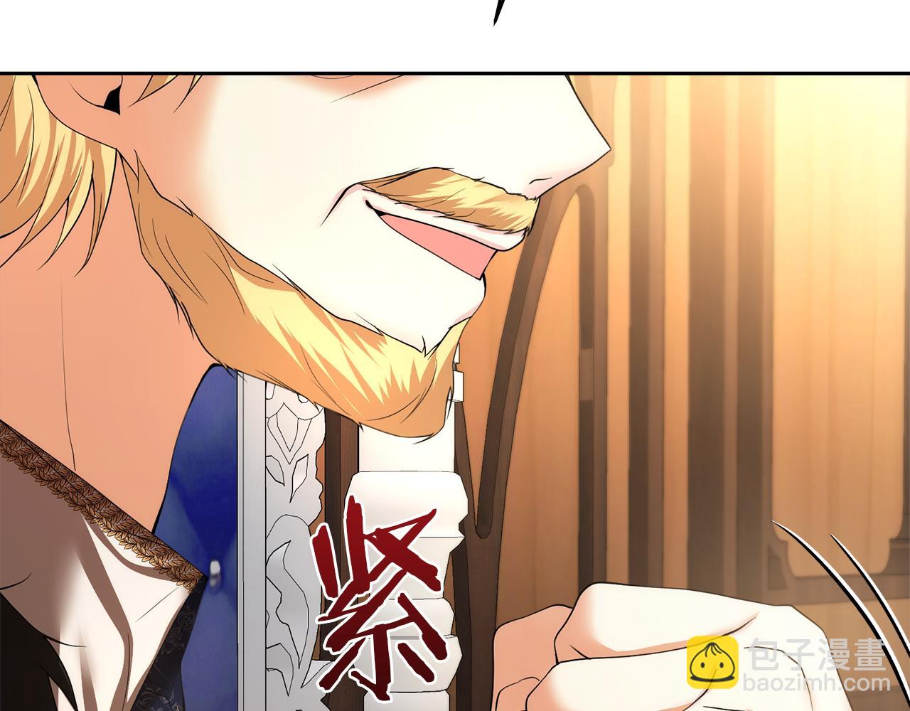 第13话 父子相见25