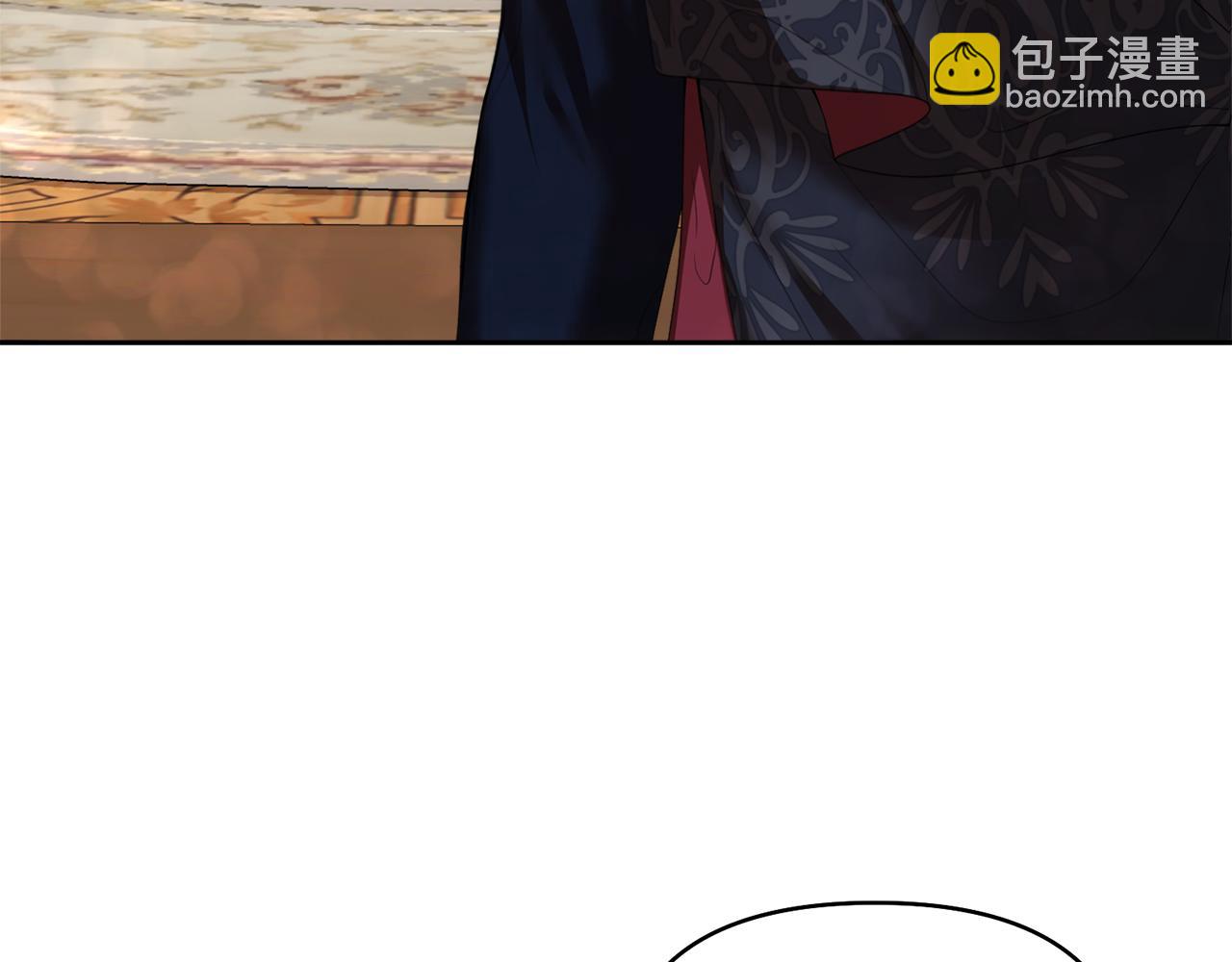 第13话 父子相见3