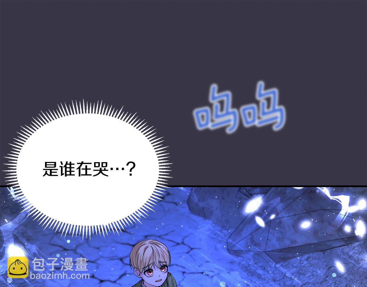 第13话 父子相见37