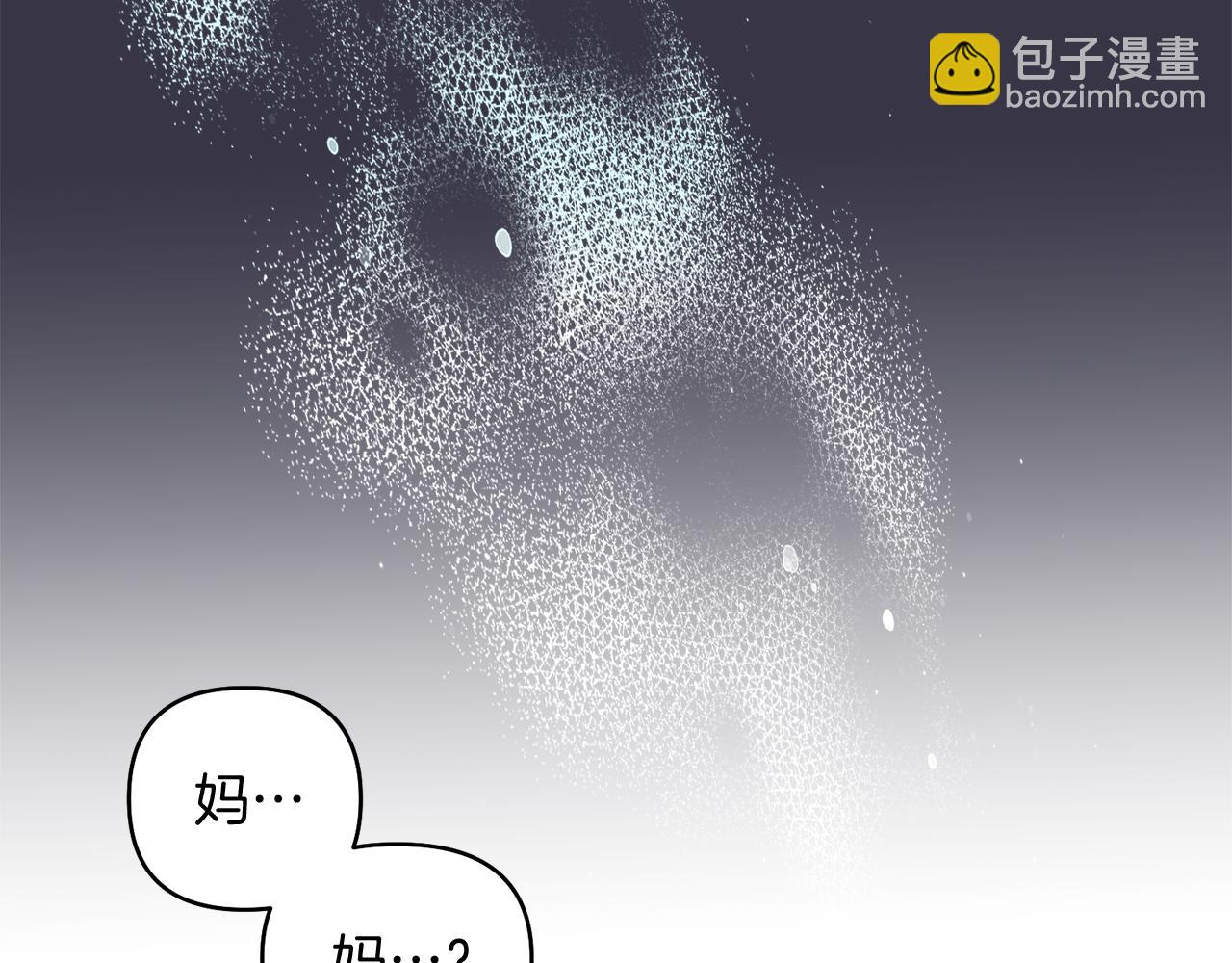 第13话 父子相见43