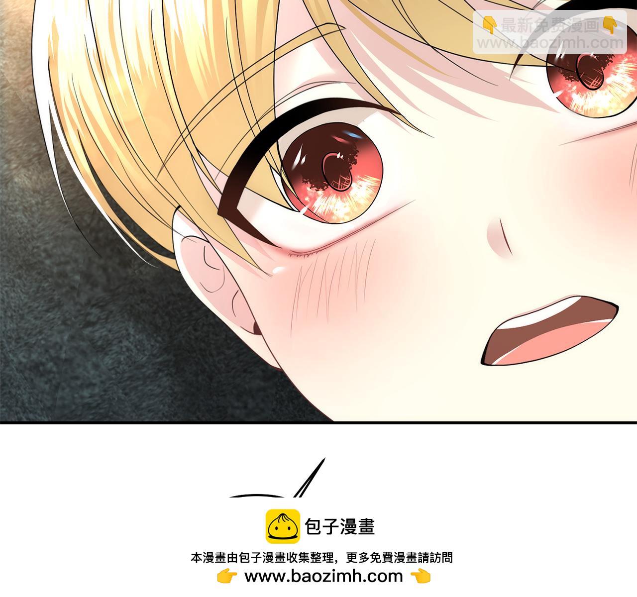 第13话 父子相见53