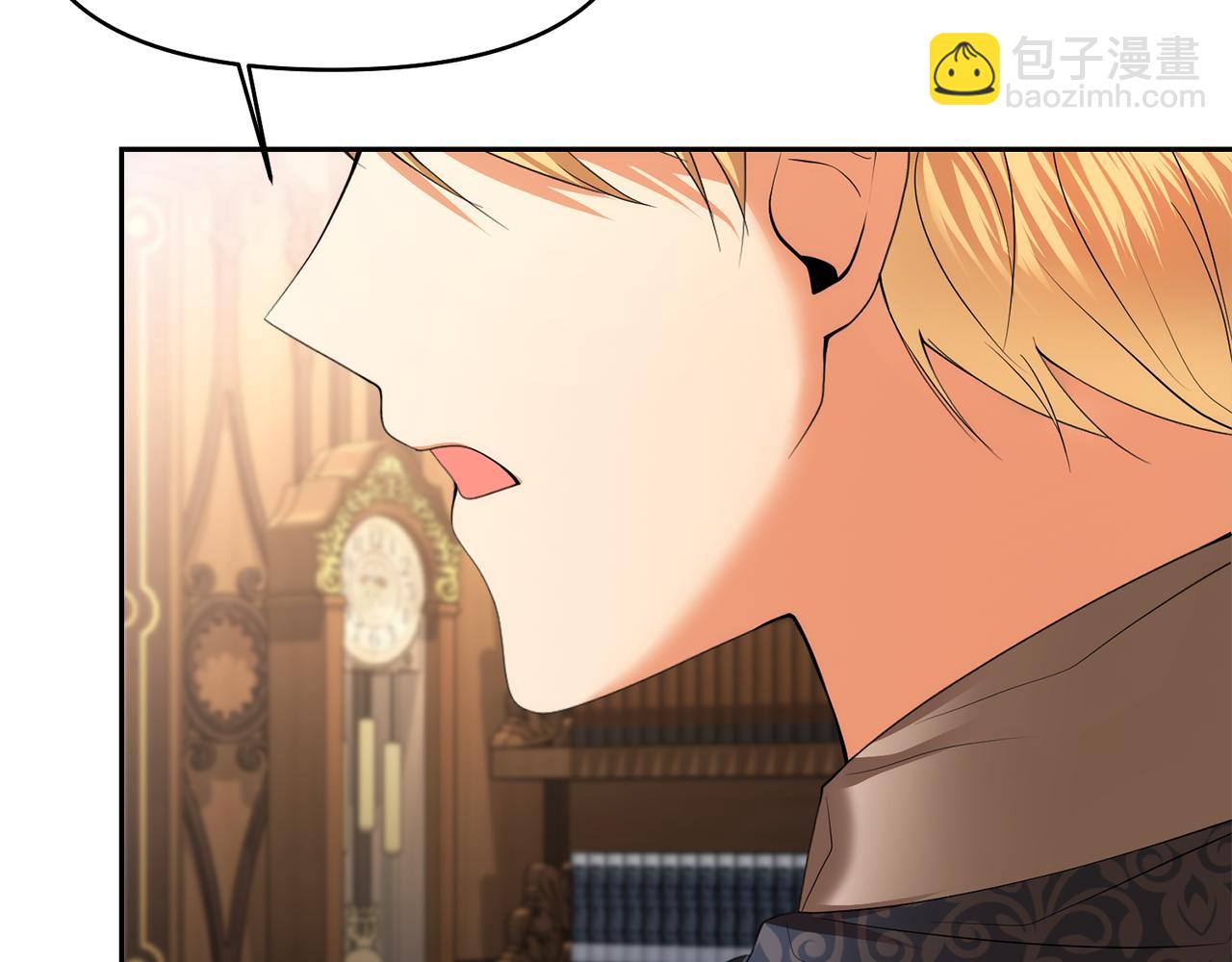 第13话 父子相见6