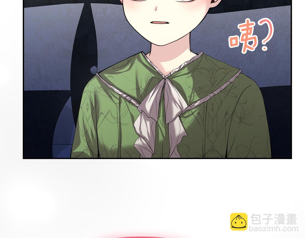 第13话 父子相见66
