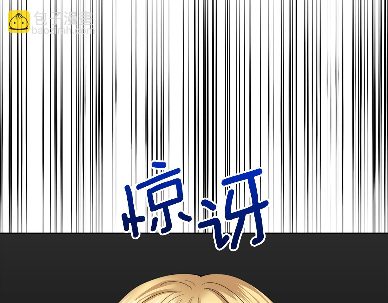 第13话 父子相见70