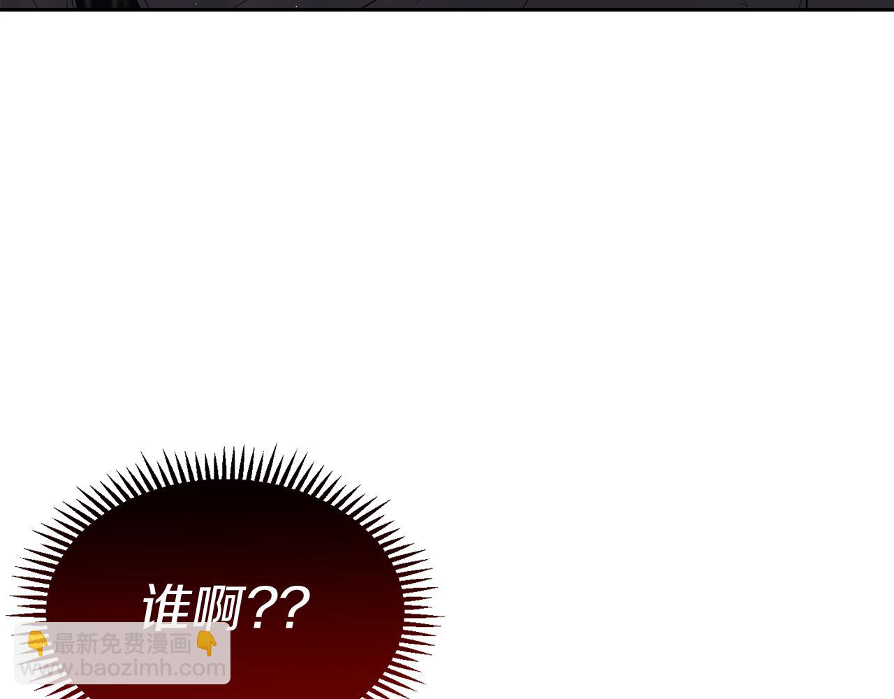 第13话 父子相见76