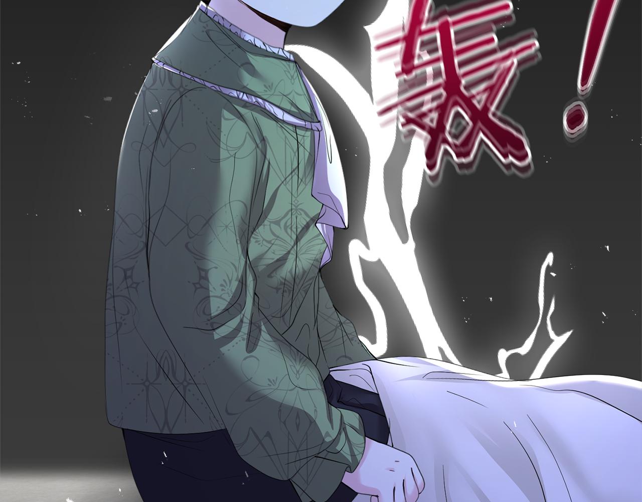 第13话 父子相见88
