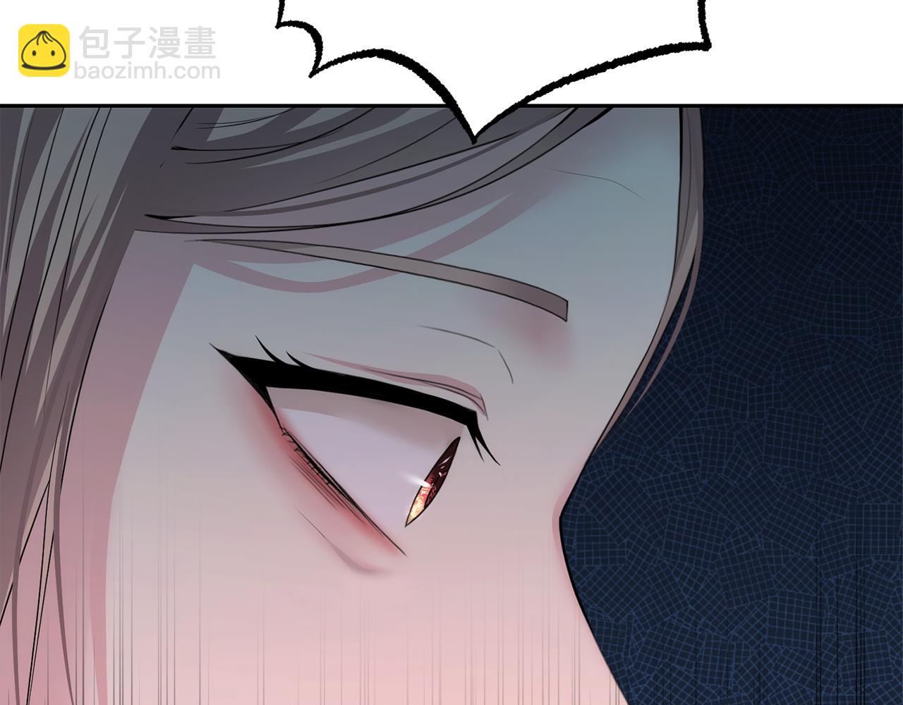 第14话 新娘是……167