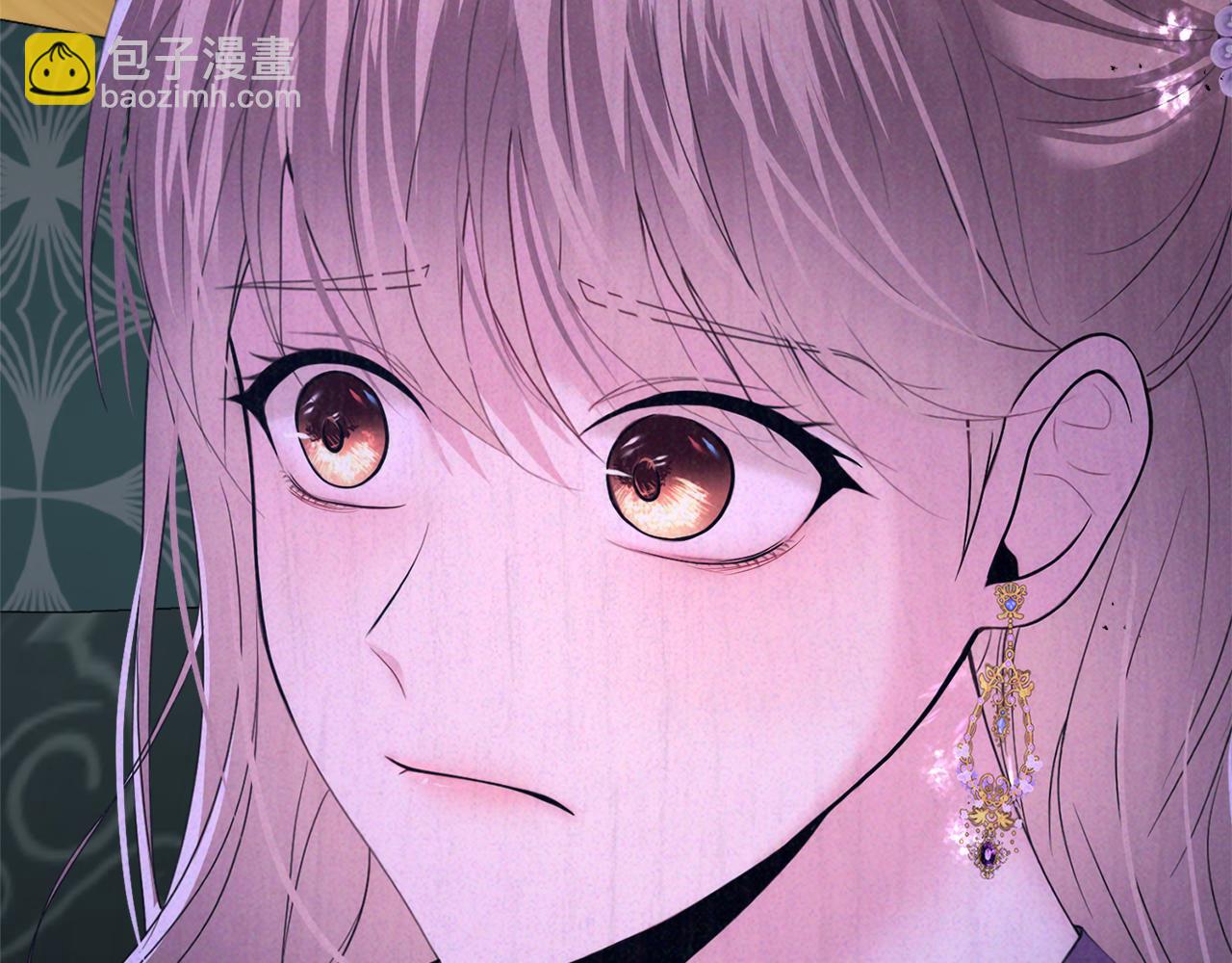 第14话 新娘是……183