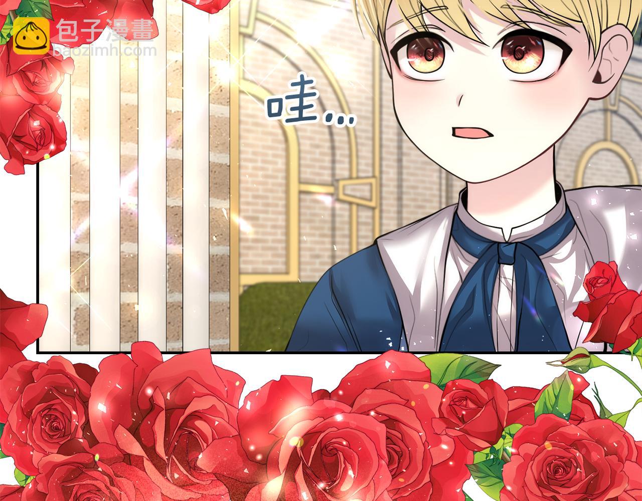 第14话 新娘是……30