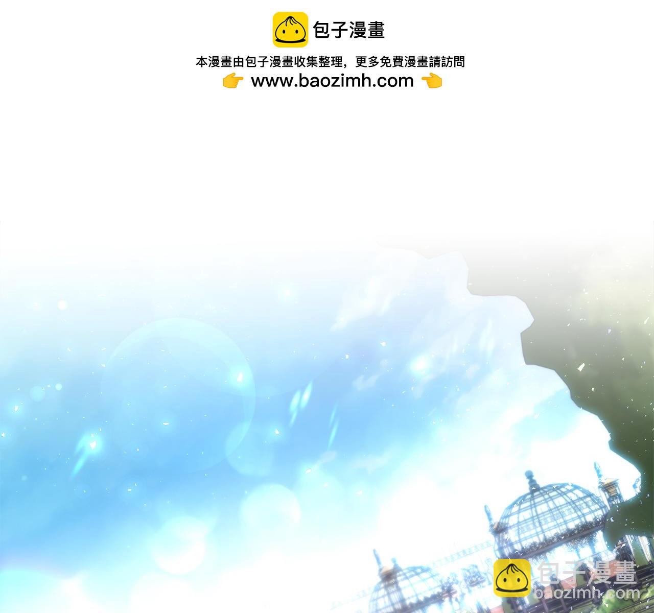 第14话 新娘是……34