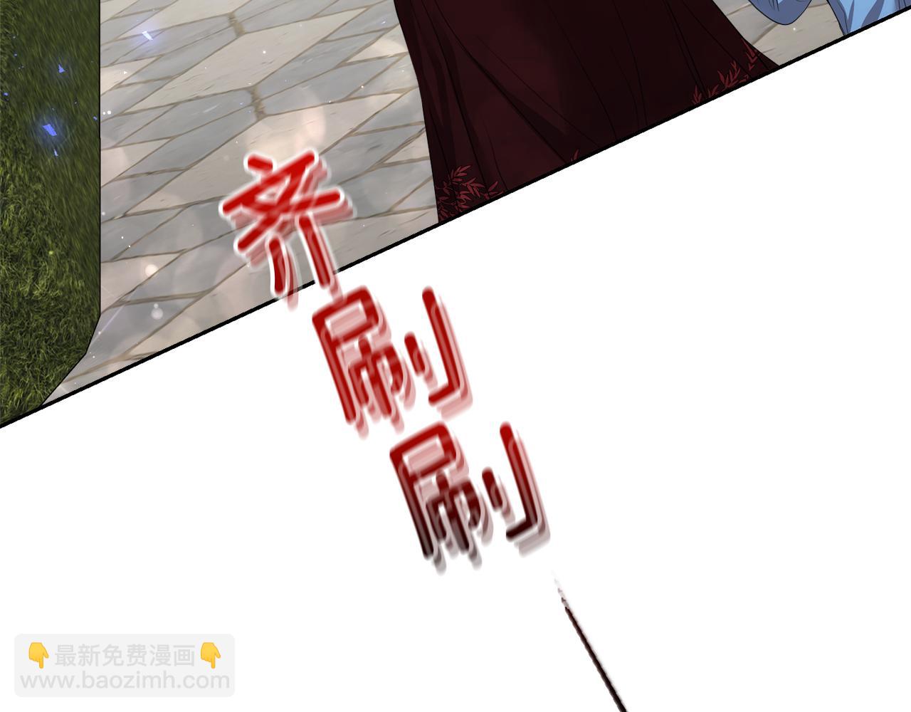 第14话 新娘是……36